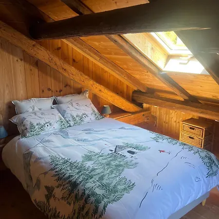 아파트 Le Moulin De Bisanne