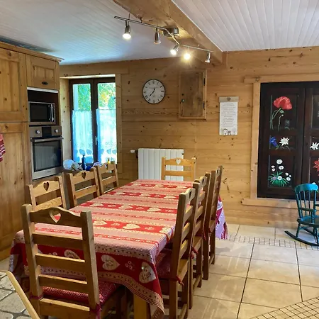 Le Moulin De Bisanne