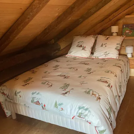 Le Moulin De Bisanne *